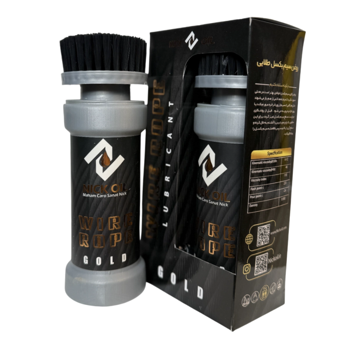 روغن سیم بکسل آسانسور پرمیوم طلایی نیک اویل