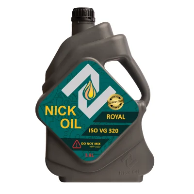 روغن رویال 320